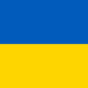 Ukrainian Hammersmith