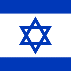 Israel Jewish HNNE Hammersmith