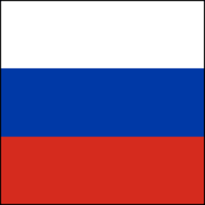 Russian Hammersmith